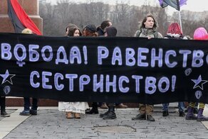 "Мужчин - казнить!" Феминистку из Саратова хотят привлечь за разжигание ненависти