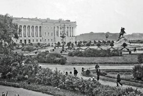 Люди на улицах Петербурга начала хх века, Сенатская площадь