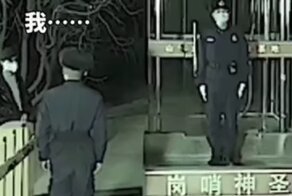 В Китае начальник отпустил пожарного к девушке, заступив на его пост