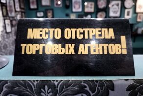 ФотоВсячина