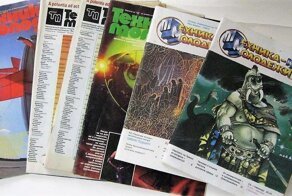 Научно-популярный журнал "Техника-молодежи"