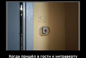 Новые демотиваторы — лучшее начало понедельника