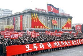 Ким Чен Ын собирается грозить Америке ядерными ракетами