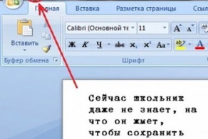 Пост о прошлом (16 фото + 5 видео)