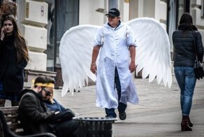 Намешалось