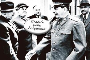 На ВДНХ установят сразу два памятника Лаврентию Берия