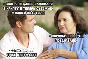 Цена на биток снова ползёт вверх, как и интерес к майнингу