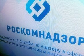 Роскомнадзор потребовал от соцсетей «TikTok» и «ВКонтакте» удалить призывы к митингам