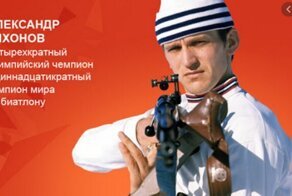 Когда из-за допинга нас исключили отовсюду, о какой «Катюше» речь?