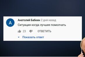 Зюганов о Навальном и Гапоне. Реакция соцсетей