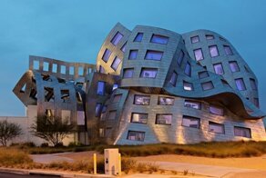 Необычные дома