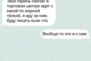 Опозорилась по полной: конфузы, в которые могли попасть только девушки
