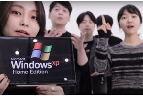 Корейские музыканты перепели системные звуки Windows