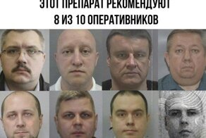 "Ковидчок?": создатель "Новичка" анонсировал лекарство от COVID-19