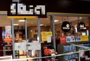 В Братиславе грабителя задержали оральными ласками