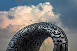 Конкурс архитектурной фотографии объявил победителей