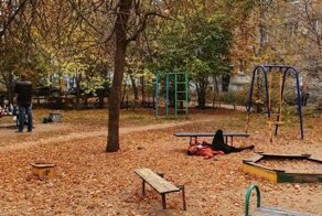 Наша родина многоликая