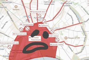 "А интернет отключать не будут?": реакция соцсетей на закрытие станций метро в Москве 31 января