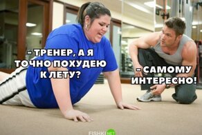 Смешные и познавательные картинки