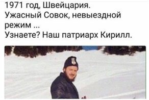 Мы просто доверчивые дурачки, если нас так легко одурачить