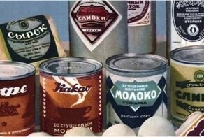 12 продуктов СССР, которые мы вспоминаем с ностальгией