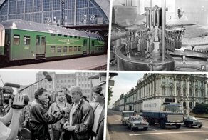 Ретро фотографии