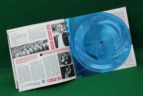 Необычный музыкальный журнал СССР