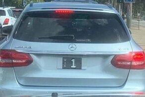 Самый ценный номерной знак в австралийском штате Виктория — цифра «1»