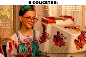 Смешные и познавательные картинки