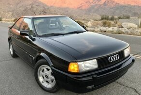 Audi Quattro Coupe в состоянии «капсула времени»