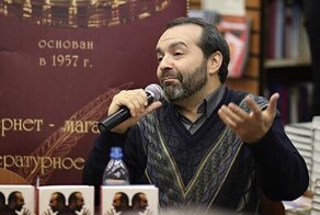 Знакомьтесь: Пятая колонна