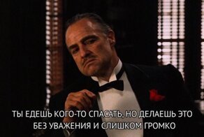 "Ты сигналишь без уважения": мафиози Италии велели не использовать сирены в машинах неотложки