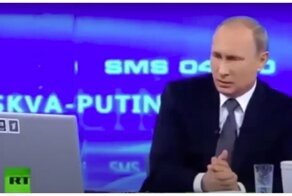 А он тут ни при чем!