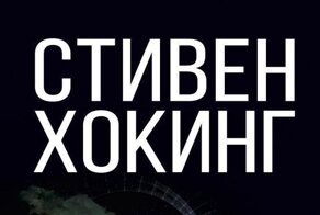 Интересные научно-популярные книги можно скачать бесплатно благодаря пожертвованиям