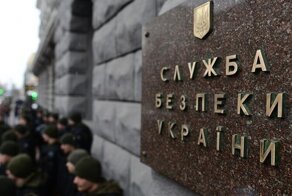 СБУ заявила о переходе спецназовцев на «сторону России»