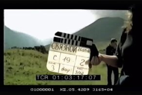 Фильм который так и не был завершен из за страшной трагедии: "Связной" Сергея Бодрова младшего