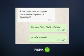 Родители и дети поменялись ролями