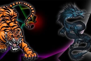 Фантастическая легенда о растении Женьшень