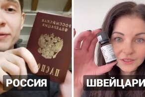 Привычки и традиции жителей разных стран
