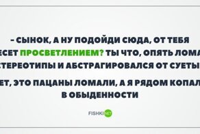 Смешные комментарии: искренние, забавные и жизненные