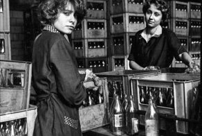 Достояние Страны Советов