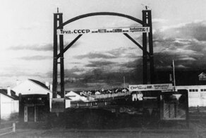 О Воркутинском восстании 1953 года