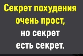Смешные картинки