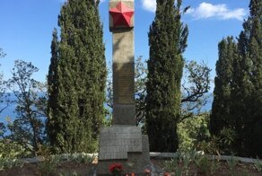 Виллы на месте могилы