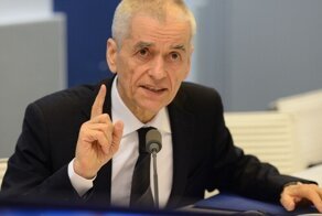 "Давно пора!"