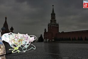 Россия 2020 — стратегия успеха