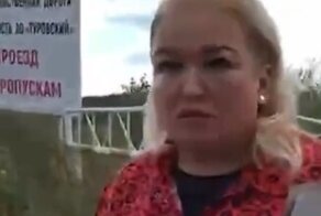 Помощник прокурора явилась на проверку в красном леопардовом платье и вызвала гнев адвоката