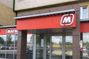 Рассерженные жители Пскова заварили двери "Магнита"