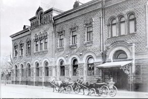 Дом Лопатиной (здание посольства Бразилии в Москве) ДО и ПОСЛЕ реставрации