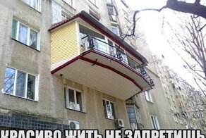 Смешные и познавательные картинки